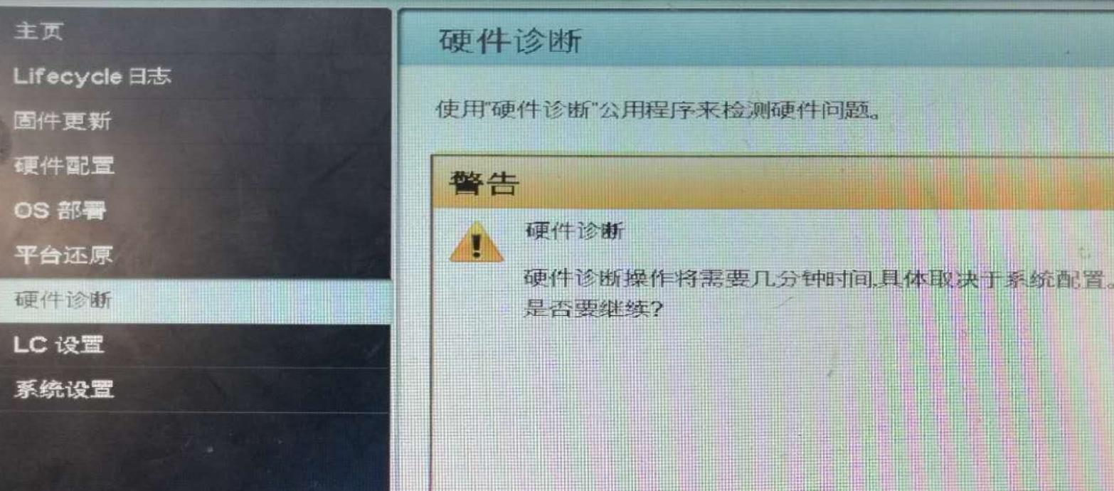 2345截圖20230603165057.jpg